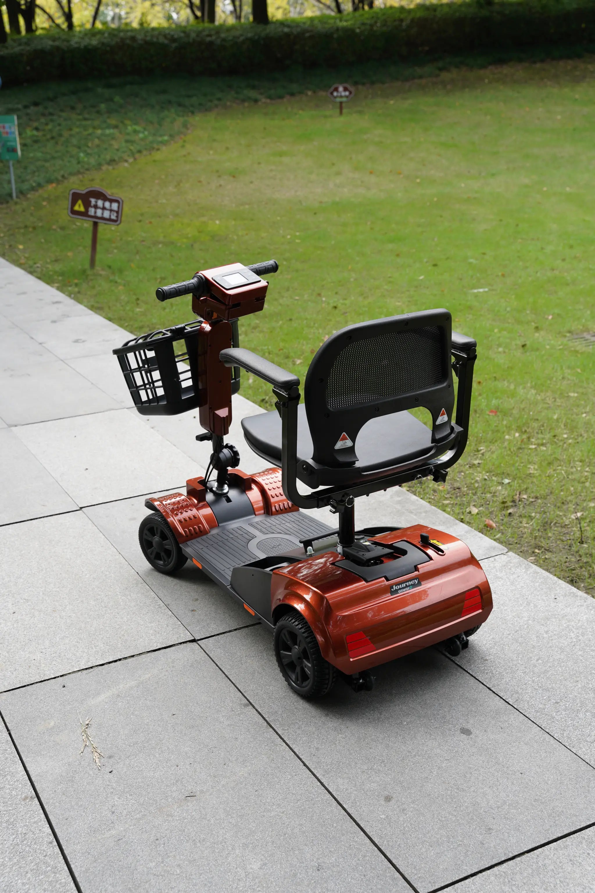 Journey - Aluminium Power Scooter